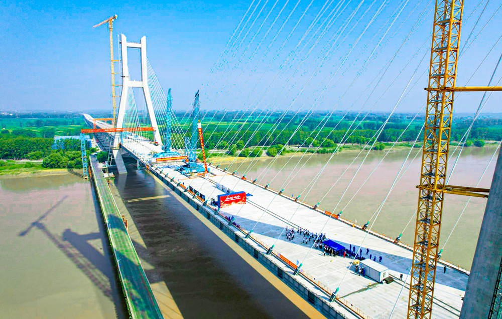 该项目建成后，将在黄河两岸新增一条平行于连霍高速的东西向大通道，对服务中部崛起战略、助推中原城市群发展、促进黄河流域生态保护和高质量发展具有重要意义。