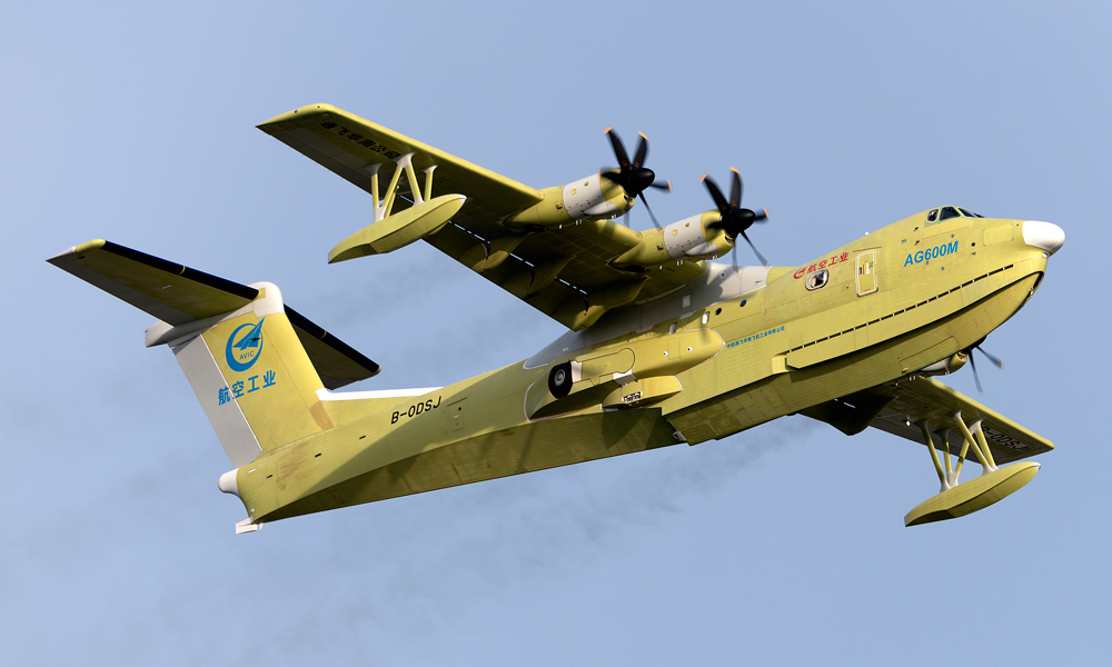 AG600“鲲龙”飞机是我国为满足森林灭火和水上救援的迫切需要，首次自主研制的大型特种用途民用飞机。后续，航空工业集团将全力推动AG600批产交付，全面构建以AG600为龙头的航空应急救援装备体系。
