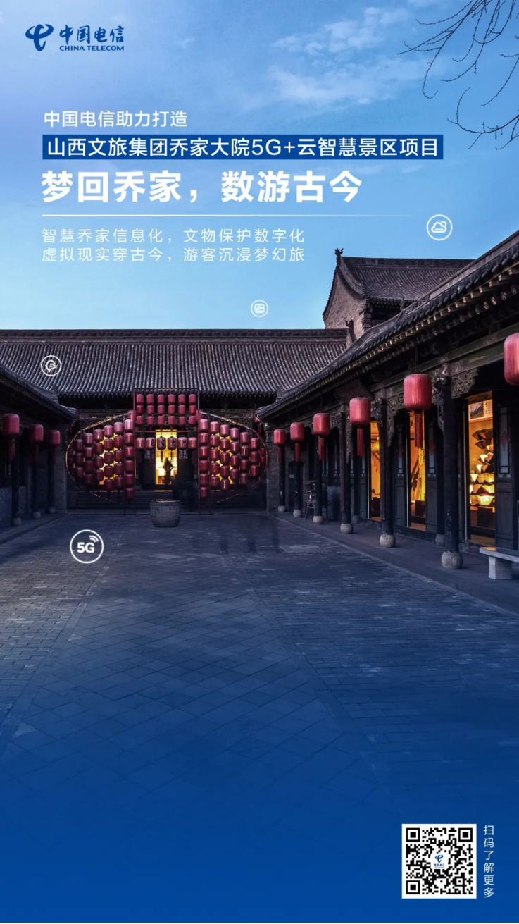 总投资超50亿元1278.png