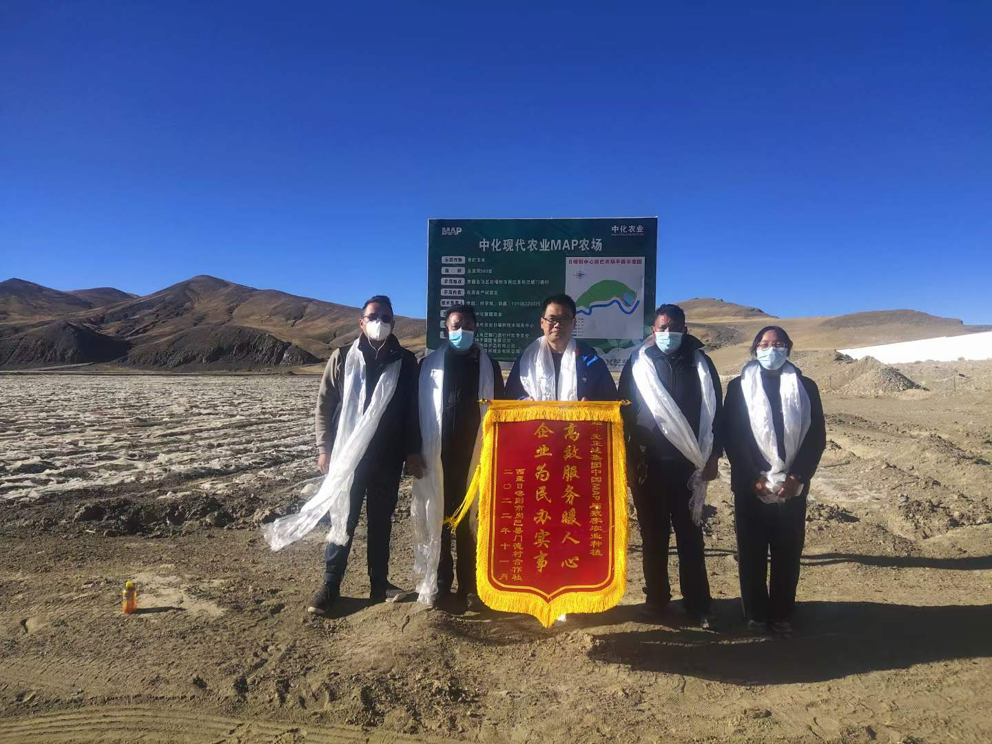 微信图片_20221213150010.png