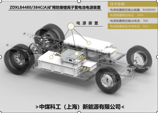 微信截图_20221222103908.png