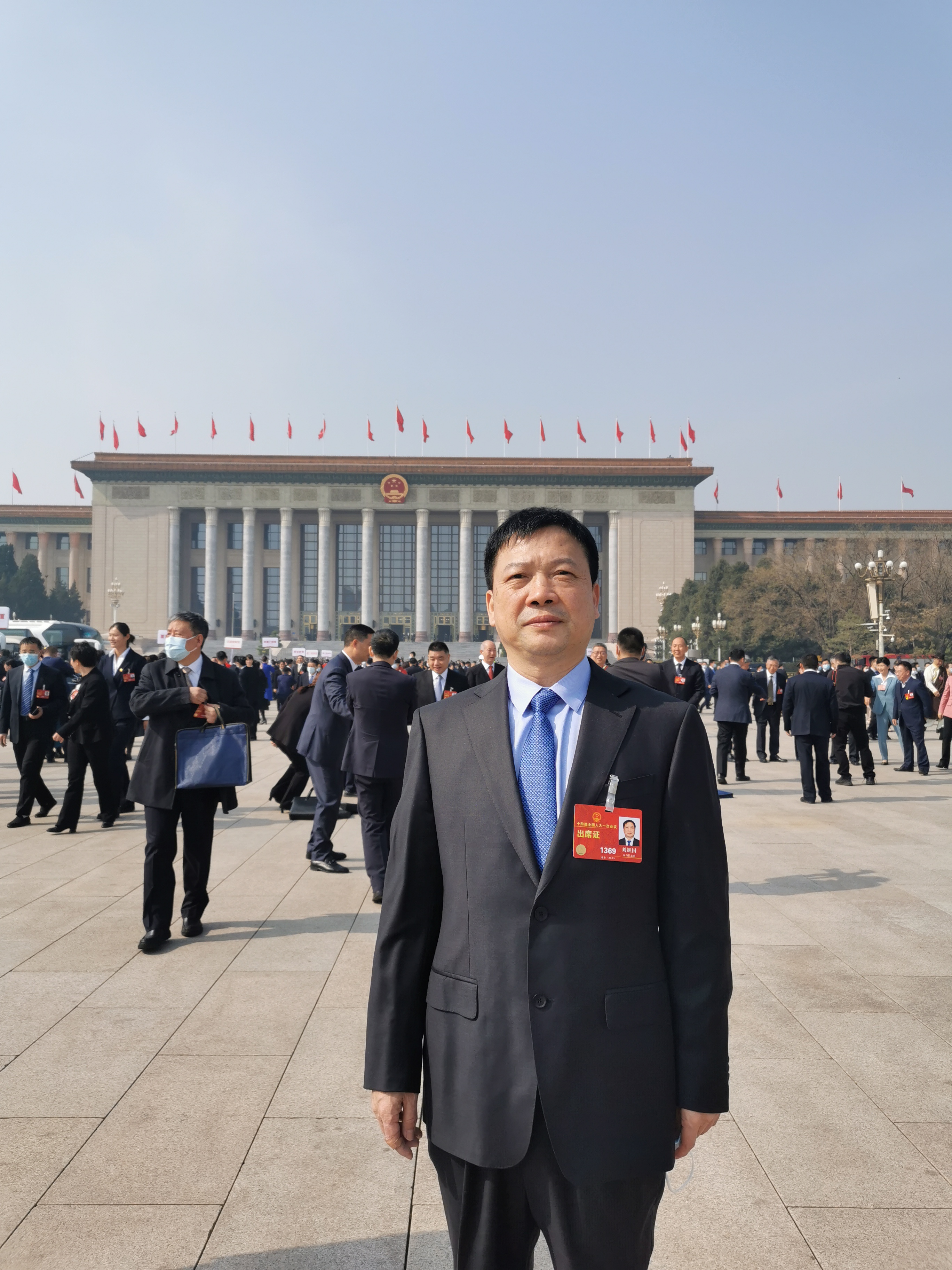 微信图片_20230309095541.jpg