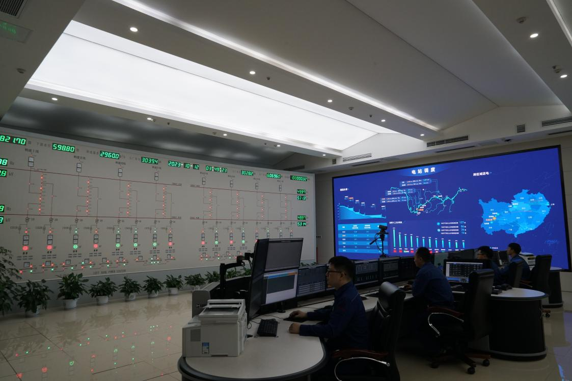 微信图片_20231013143149.png