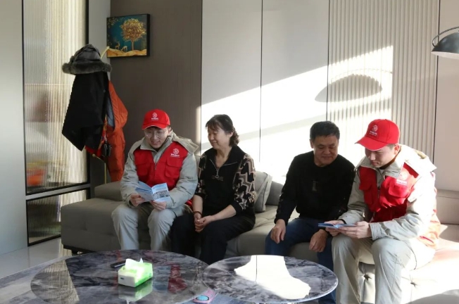 微信截图_20231217161151.png