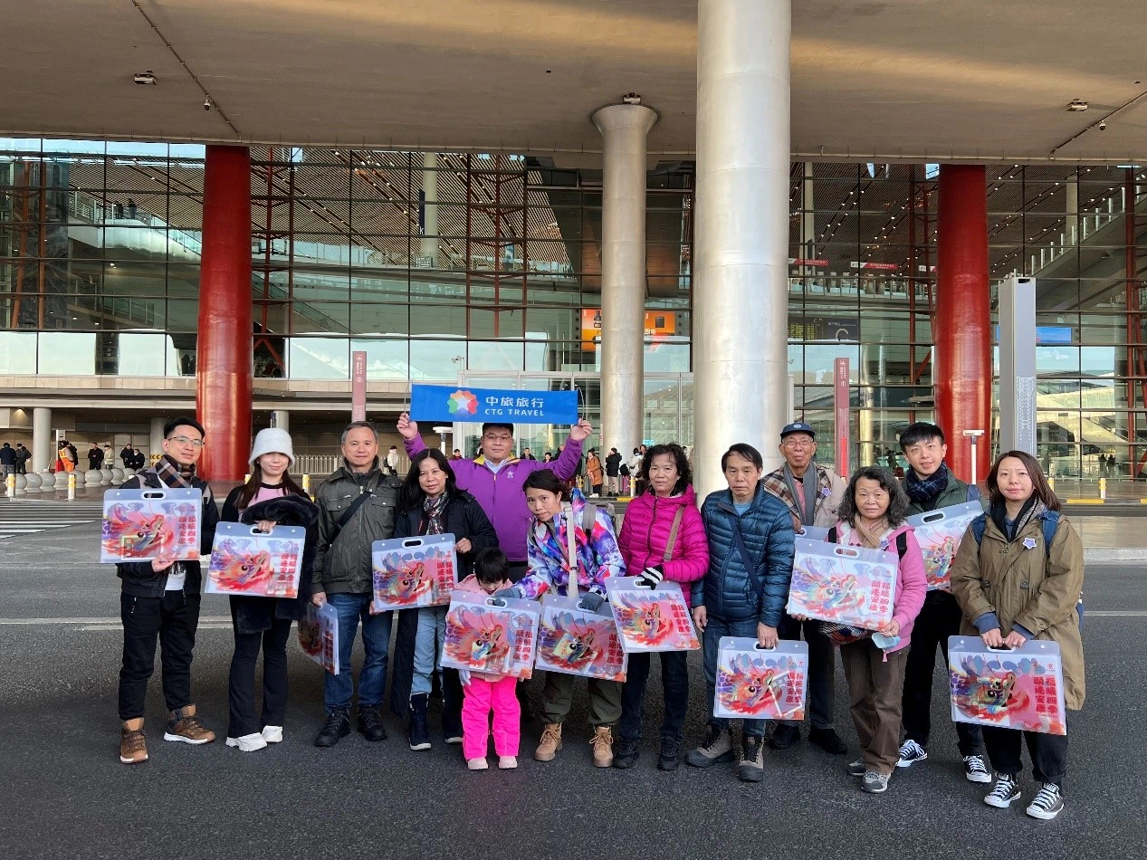 微信图片_20240221164542.jpg 微信图片_20240221164542.jpg