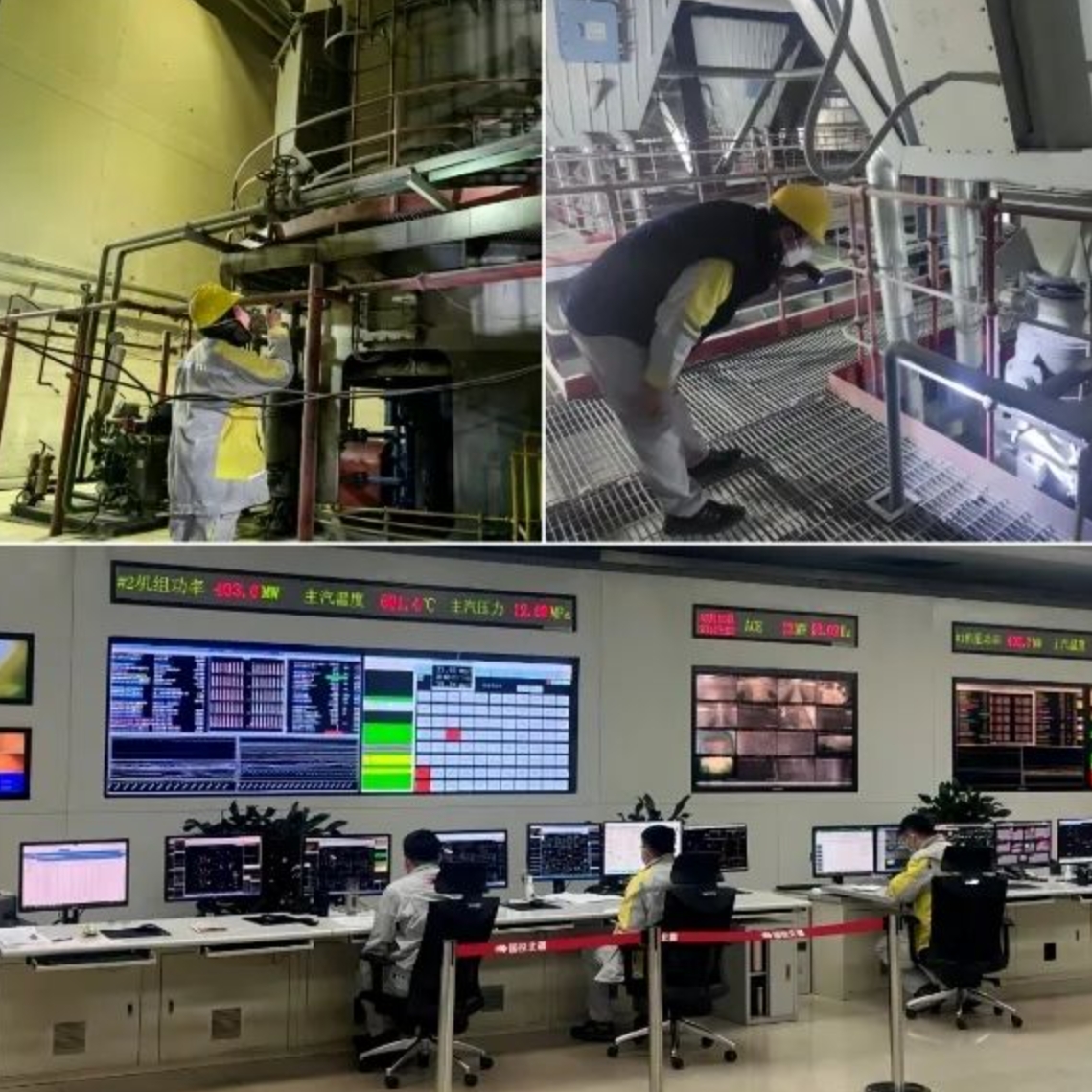 微信截图_20240221151948.png 微信截图_20240221151948.png