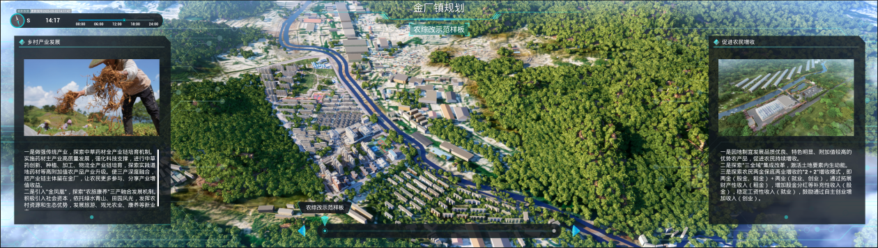 图片4.png 图片4.png