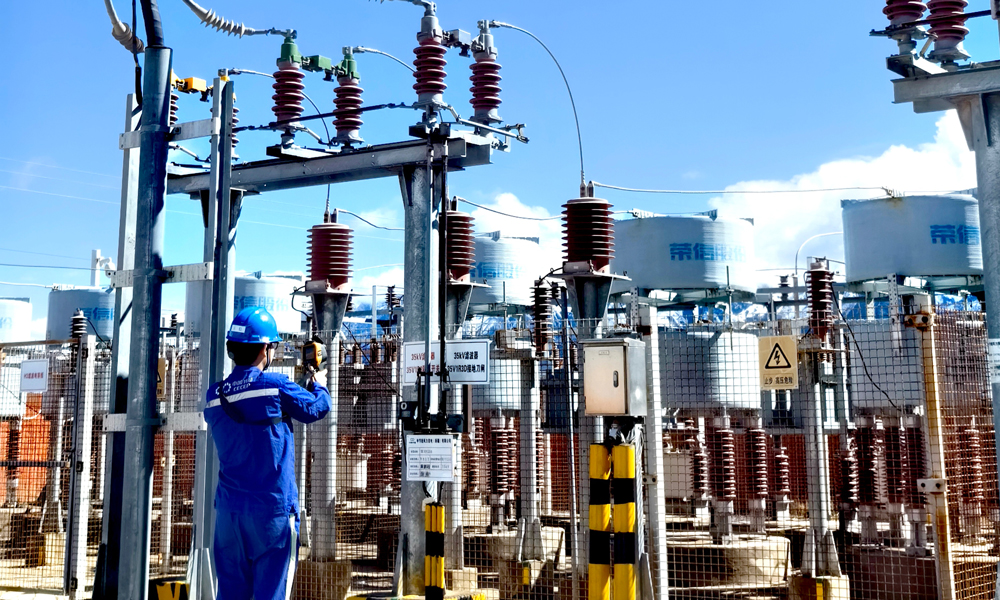 集团防汛6.png 集团防汛6.png