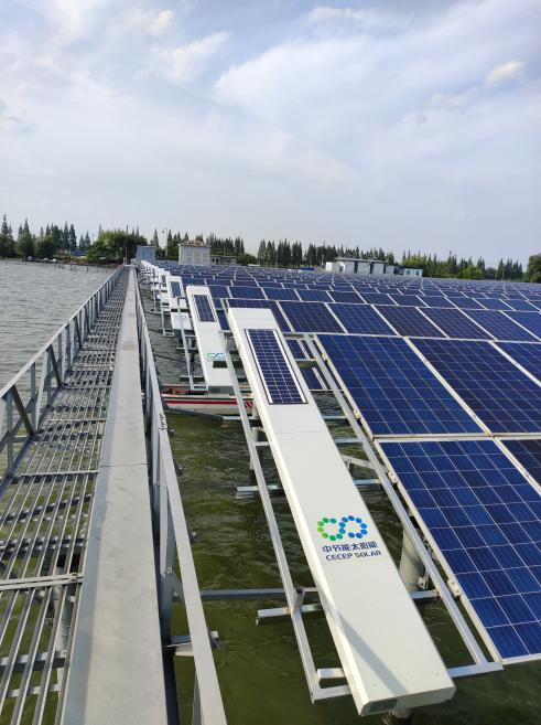 集团防汛5.png 集团防汛5.png