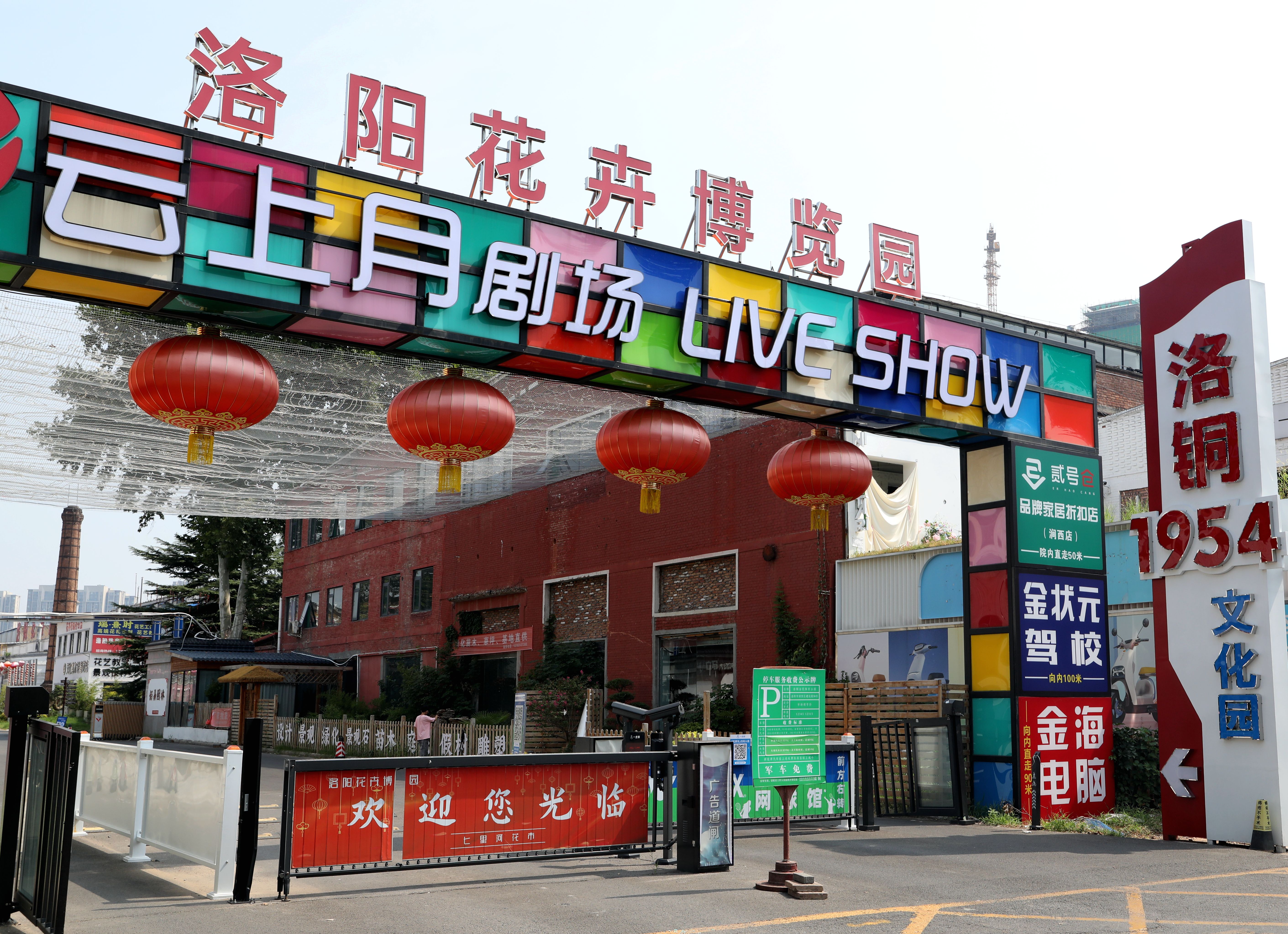 微信图片_20240920104454.jpg