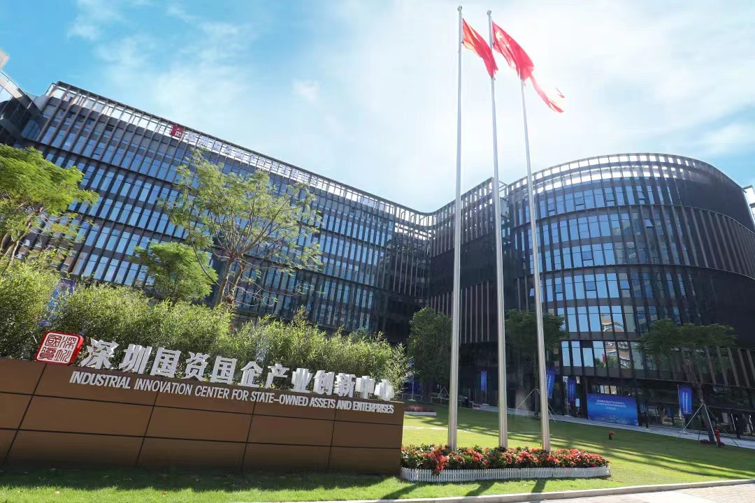 微信图片_20230115142644.jpg