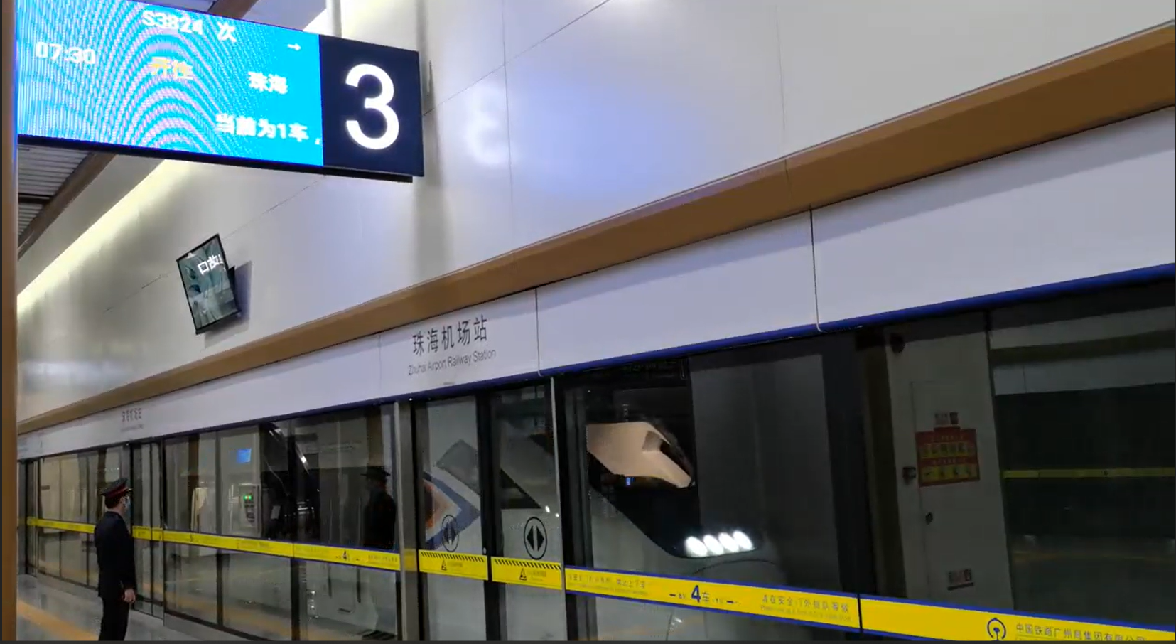 微信图片_20240204132010.png
